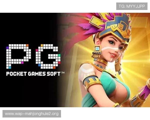 PGSOFT游戏手机登录遇到问题怎么办详细解决方案与常见故障排查 PGSOFT游戏手机登录遇到问题怎么办详细解决方案与常见故障排查