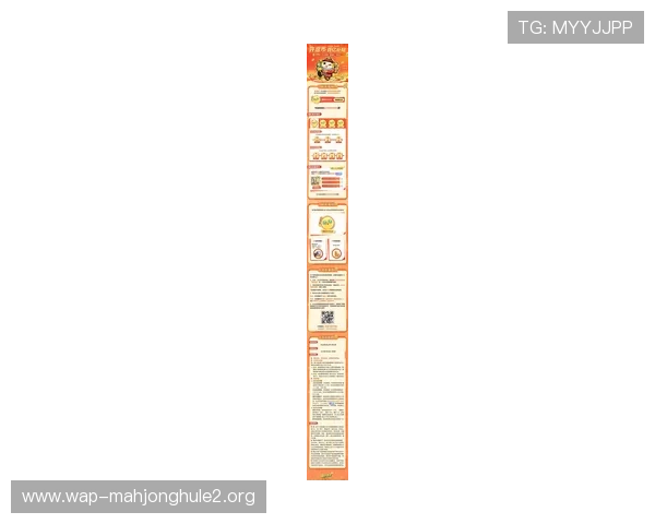 100pg官网下载最新活动礼包，丰富奖励助你轻松升级游戏角色