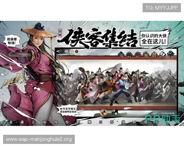 PG在线登录下载官方渠道推荐确保安全稳定的游戏体验与优质客户服务