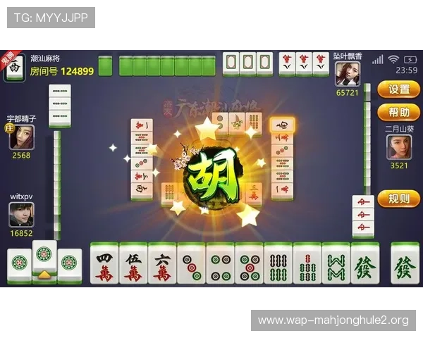 PG娱乐官方平台麻将胡了游戏免费下载,安全稳定畅玩无忧 PG娱乐官方平台麻将胡了游戏免费下载,安全稳定畅玩无忧