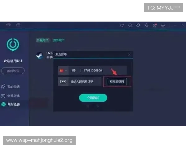 PG娱乐登录入口网页版常见问题解答,帮助玩家轻松应对登录遇到的各种问题 PG娱乐登录入口网页版常见问题解答,帮助玩家轻松应对登录遇到的各种问题