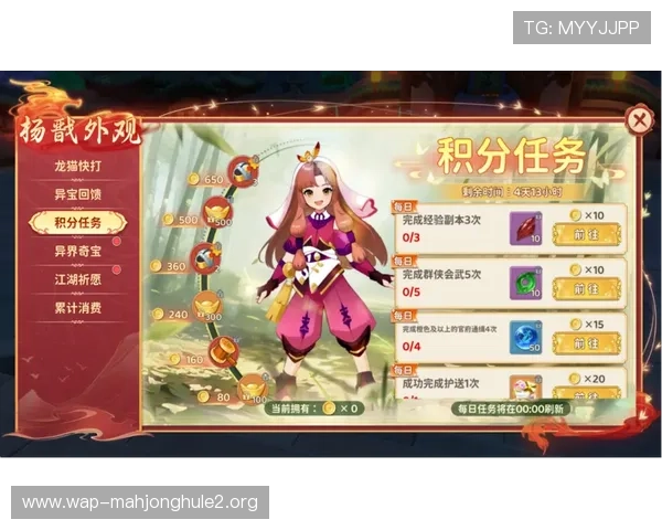 PG官网娱乐提供多种优惠活动,助你轻松赢取丰厚奖励和游戏积分 PG官网娱乐提供多种优惠活动,助你轻松赢取丰厚奖励和游戏积分