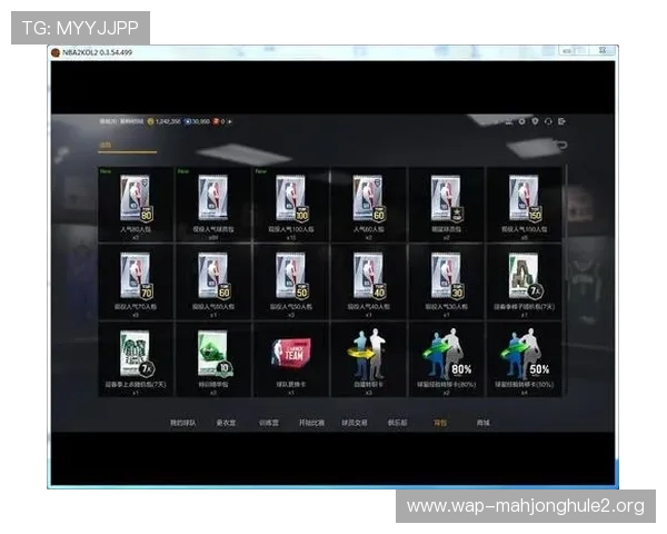 PG游戏官网正式入口及安全访问指南,确保玩家账号信息安全 PG游戏官网正式入口及安全访问指南,确保玩家账号信息安全