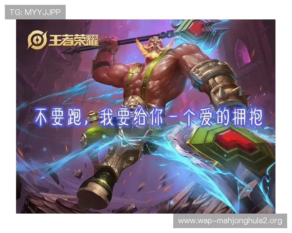 PG登录入口官网正式网址,帮助玩家快速顺利进入游戏的详细操作指南 PG登录入口官网正式网址,帮助玩家快速顺利进入游戏的详细操作指南