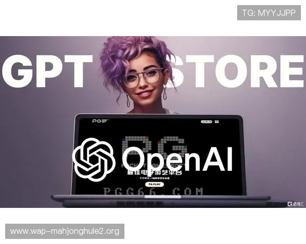 在PG电子旗舰厅官网畅玩多样化的电子娱乐游戏，体验极致的娱乐享受