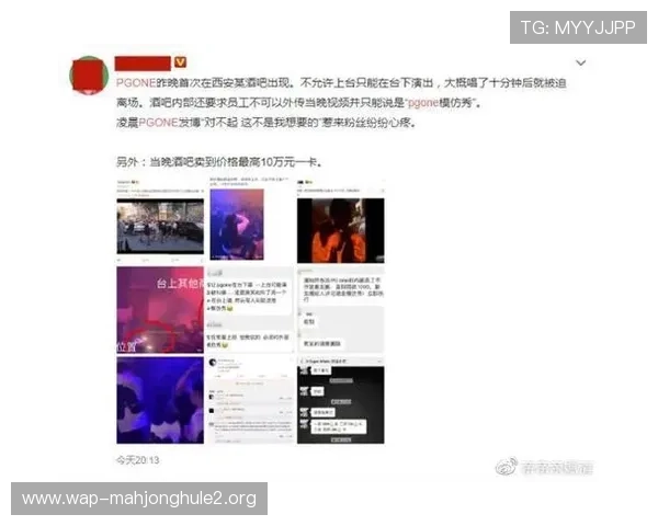 壹号pg登录入口官方入口地址更新通知及登录步骤详细介绍方便玩家及时登录