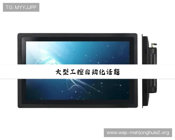 安全稳定的PG电子登录入口推荐，保障玩家账号信息安全的实用技巧