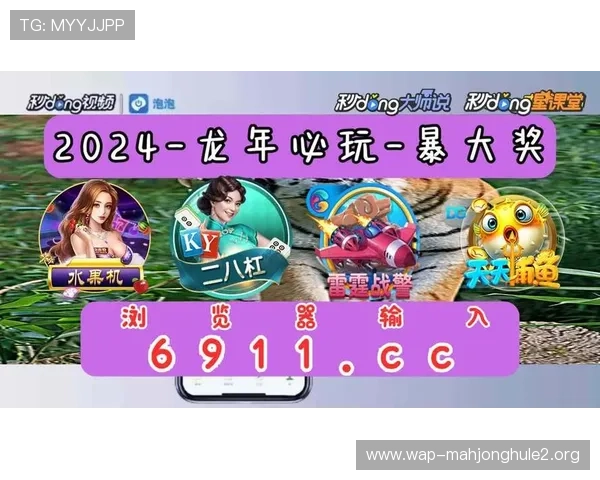 提升PG电子赏金女王夺宝获胜几率的实用技巧与攻略指南助你轻松夺宝成功