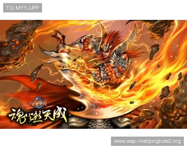 PGSOFT游戏官网入口最新更新信息及登录流程详解让玩家无忧畅玩优质游戏体验
