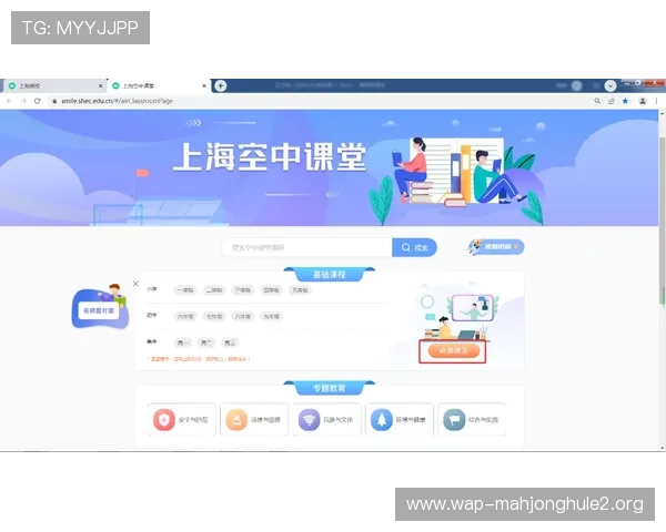 PG娱乐网站登录官网官方渠道,提供全面的账号管理与客户服务支持 PG娱乐网站登录官网官方渠道,提供全面的账号管理与客户服务支持