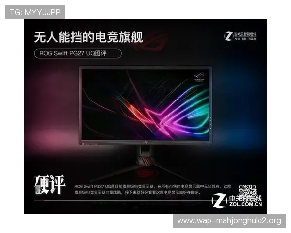 注册PG娱乐旗舰厅平台账号的详细步骤及注意事项,确保顺利开启游戏体验 注册PG娱乐旗舰厅平台账号的详细步骤及注意事项,确保顺利开启游戏体验