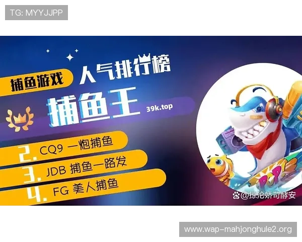 想知道PG电子哪个游戏最容易爆大奖，专业分析助你提升中奖几率