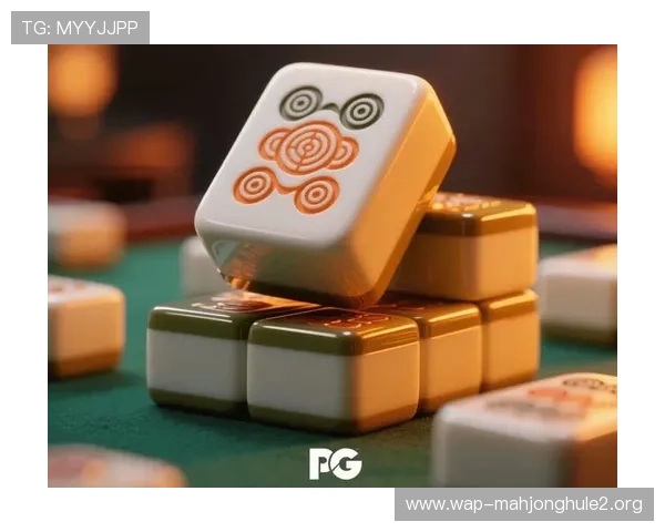 麻将胡了PG网页版最新版本上线,全面解析游戏规则与实用技巧帮助玩家快速取胜 麻将胡了PG网页版最新版本上线,全面解析游戏规则与实用技巧帮助玩家快速取胜