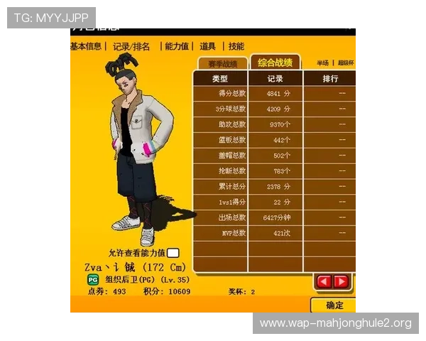 PG娱乐城网址安全登录指南,确保玩家顺利进入平台享受高品质的娱乐体验 PG娱乐城网址安全登录指南,确保玩家顺利进入平台享受高品质的娱乐体验