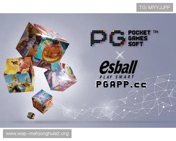 PG电子手机娱乐最新优惠活动不断推出丰富奖励等你来领取提升游戏乐趣的实用指南助你轻松赢大奖 PG电子手机娱乐最新优惠活动不断推出丰富奖励等你来领取提升游戏乐趣的实用指南助你轻松赢大奖