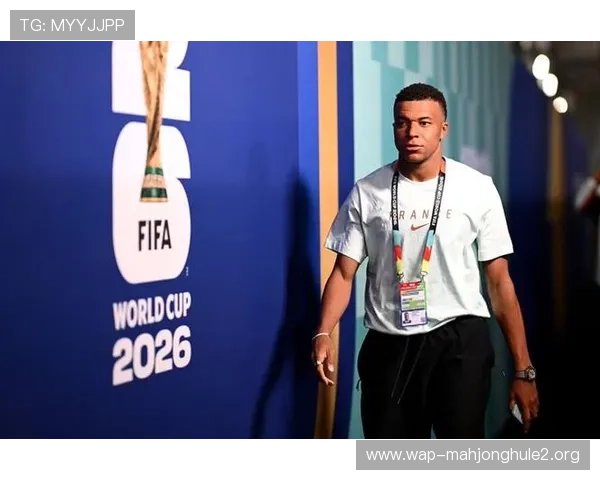 2026年世界杯法国对阵塞内加尔比赛实时比分及关键时刻全程追踪