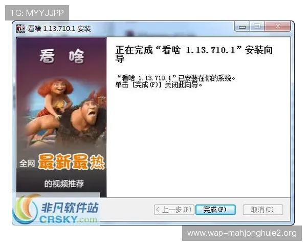 专业的PG游戏入口网站推荐,提供最新最热的游戏资源和优质的客户服务体验 专业的PG游戏入口网站推荐,提供最新最热的游戏资源和优质的客户服务体验